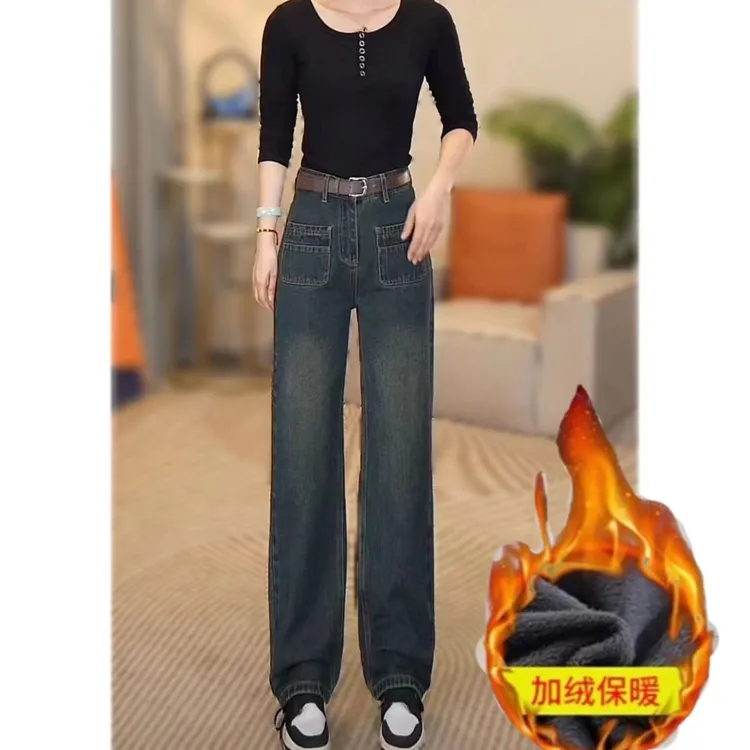 加绒/单裤）窄版宽松牛仔裤女2025新款高腰显瘦直筒百搭阔腿裤子3