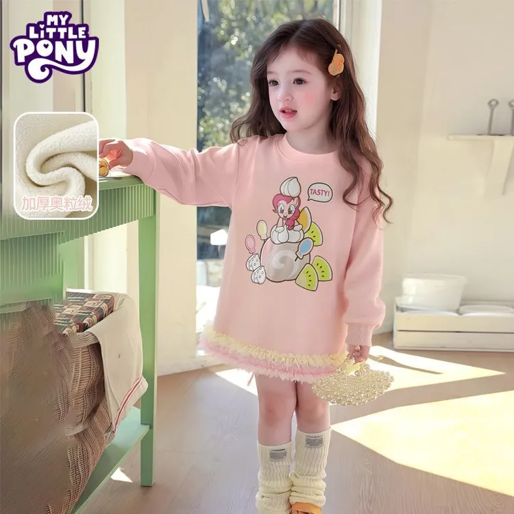 小马宝莉女童蕾丝连衣裙2025秋冬新款加绒加厚甜美儿童公主裙子