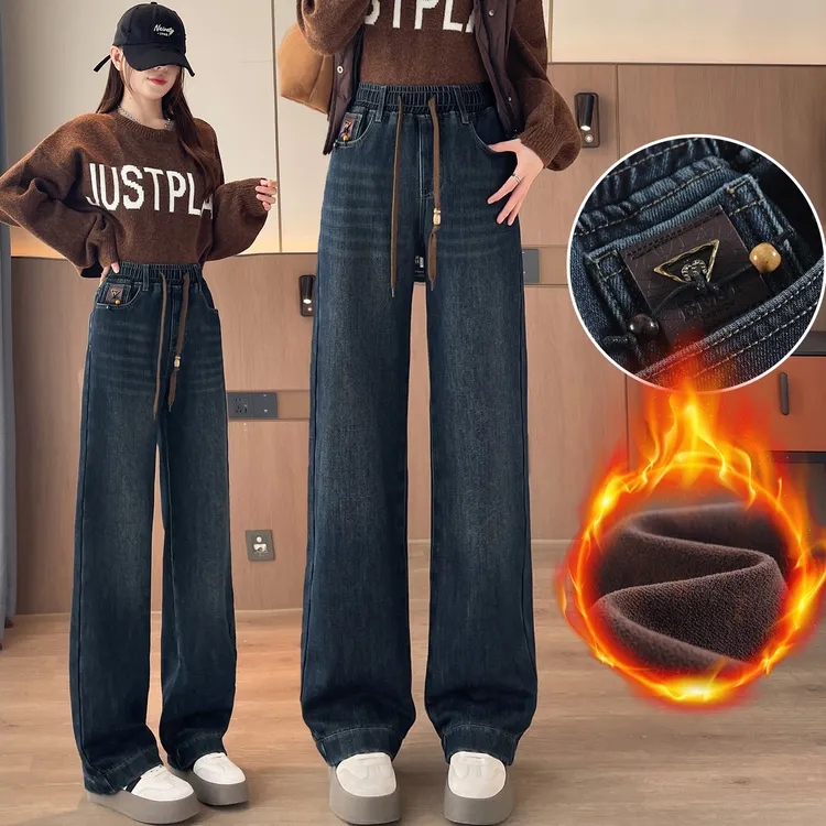 加绒加厚牛仔直筒裤子少女2025年冬款高中初中学生宽松大码阔腿裤