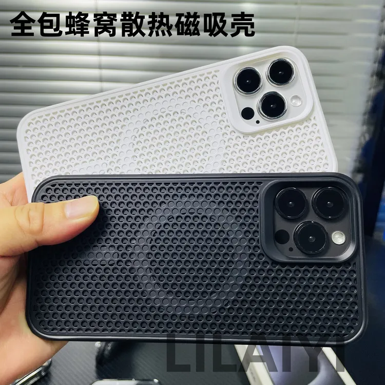 13适用苹果16promax手机壳全包蜂窝散热iPhone15/14/13磁吸男女套
