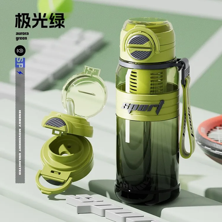 随手杯高颜值健身大容量双饮弹跳水壶吸管水杯学生防摔旅行壶女生