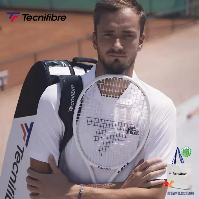 [正品防伪】Tecnifibre泰尼飞Tfight iso专业网球拍梅总斯瓦泰克