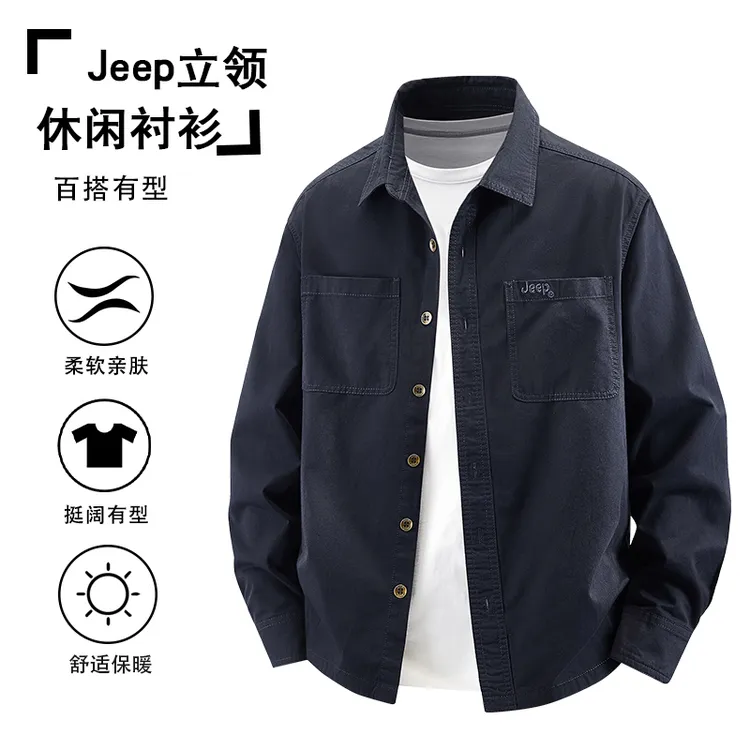 美国JEEP官方正品秋季长袖纯棉衬衫男复古休闲双口袋工装衬衣外套