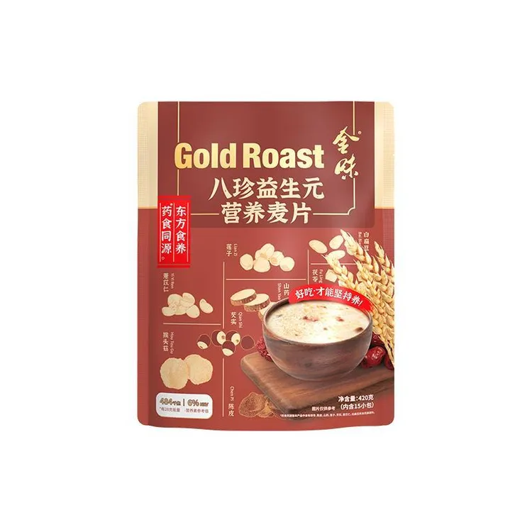 金味麦片八珍益生元燕麦片即食营养早餐燕麦片袋装免煮谷物麦片