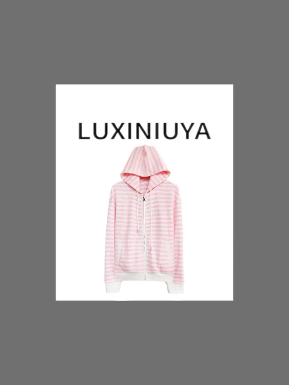 【LUXINIUYA】爆款元素！粉白条纹开衫帽衫慵懒感外套#QDS090