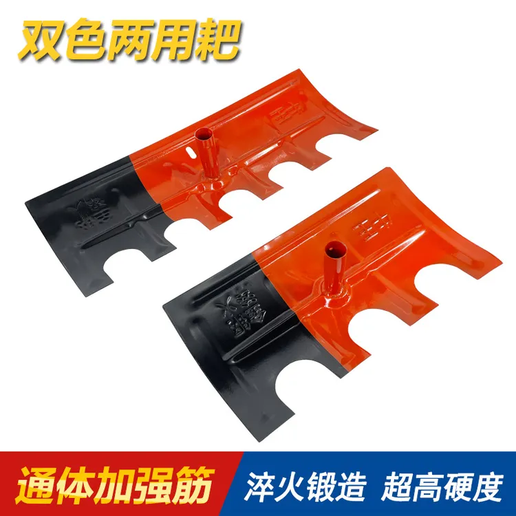 现货锰钢加厚多功能推谷耙家用晒粮食专用耙除雪刮粪子耙农用工具