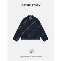 DAYUE【丹宁牛仔】挺括有型~ 经过N道水洗工艺！复古百搭牛仔外套