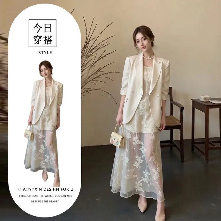 早秋miu里miu气穿搭2025超火秋装小香风西装外套吊带连衣裙套装女
