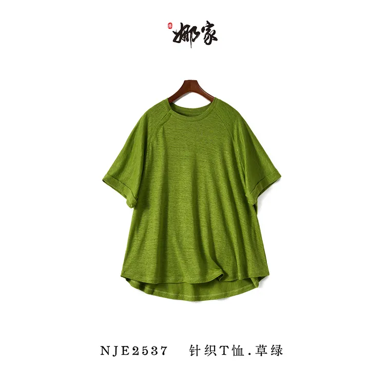 娜家·国风【任清雪】针织T恤 2537