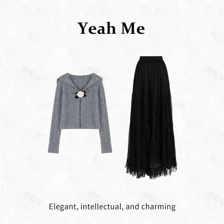 Yeah Me/也觅【墨云花羽】秋季新款文艺风慵懒感穿搭显瘦半身裙套装