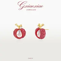 G XIAOXIAO 【妃子笑】时尚气质高级感荔枝耳环 F16H152