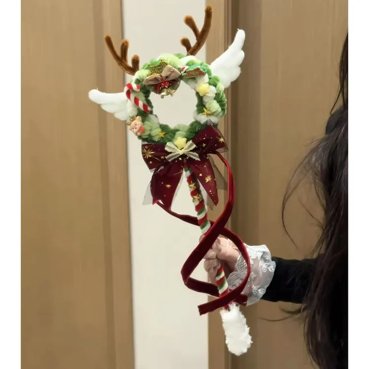 【包邮】扭扭棒圣诞魔法棒飘带麋鹿手工DIY材料圣诞礼物车载钥匙扣