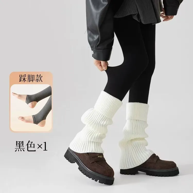 随机连脚踩脚日本毛裤抗起球瘦腿连裤袜提臀螺纹显瘦打底裤女240g