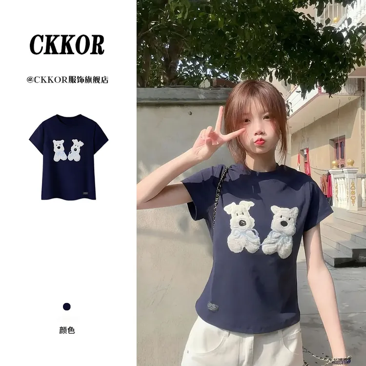 CKKOR可爱贴布绣小狗正肩修身短袖t恤女夏季新款显瘦设计感上衣服