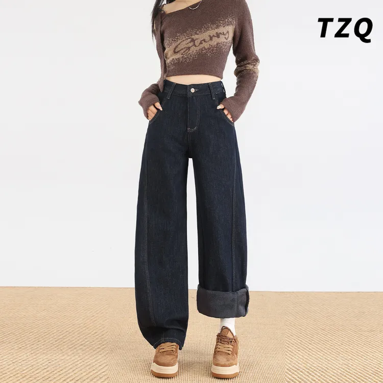 窄版阔腿弯刀牛仔裤女款爆款2025加绒冬季小个子宽松显瘦镰刀裤子