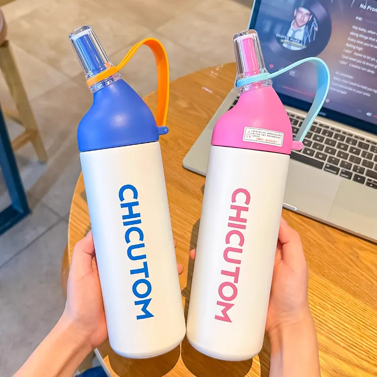 保温杯学生上学专用大容量吸管杯子女生新款2025户外运动车载水杯