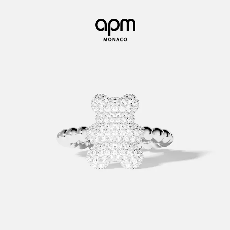APM Monaco Baby Snow 银珠明星同款对戒