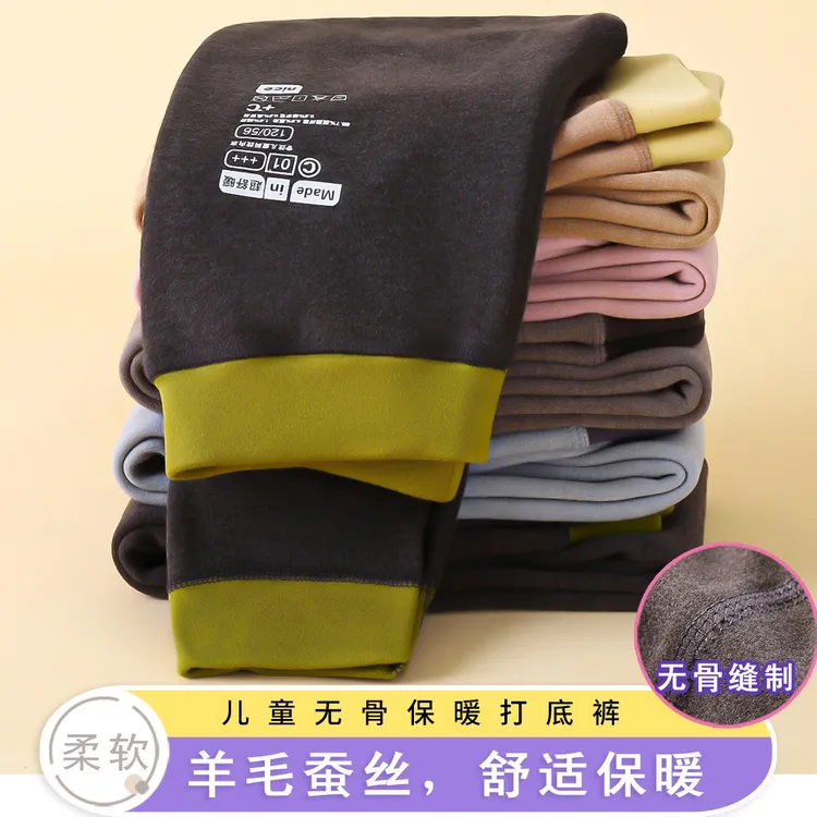 2025新款秋冬男女童青少年保暖裤子加绒加厚高腰轻盈宝宝绒裤