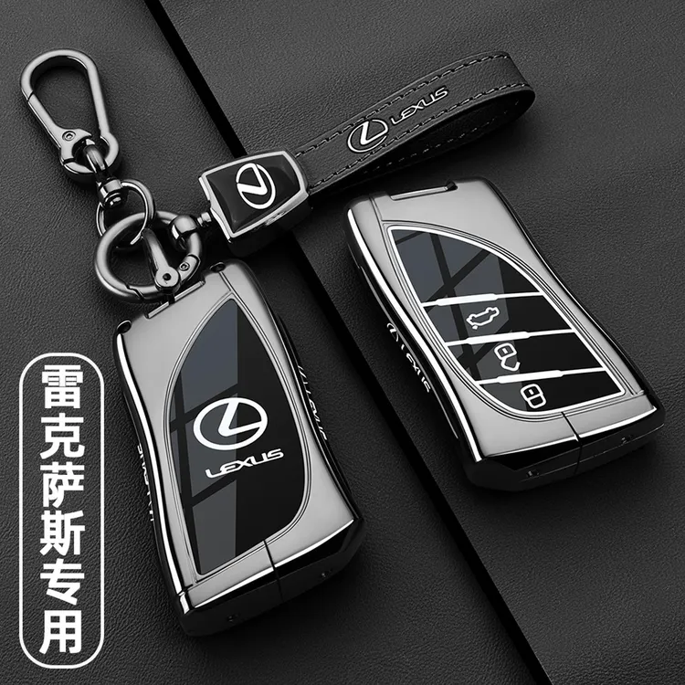 适用25款雷克萨斯ES200钥匙套ES300h凌志nx260rx350h车ux金属扣壳