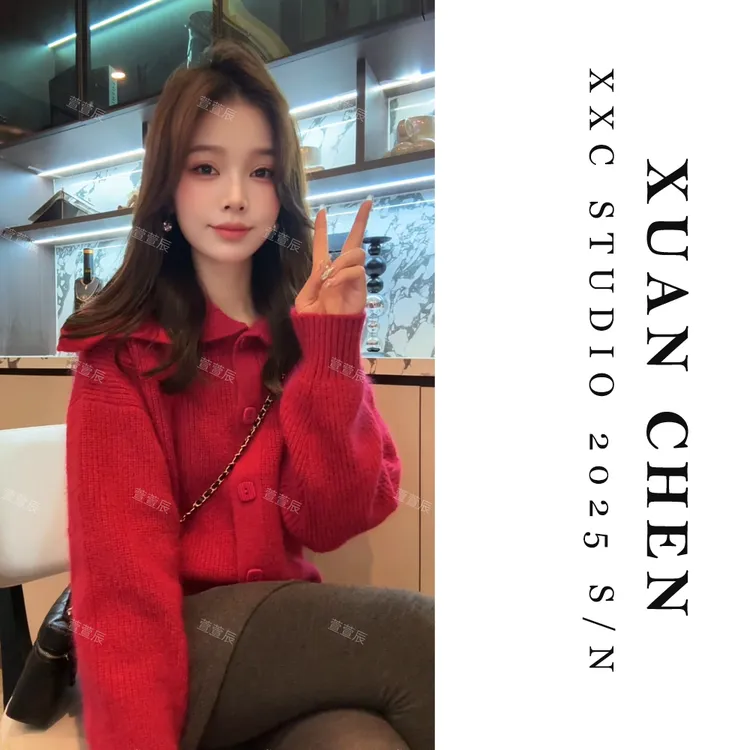 【绒雪奶盖】毛衣女秋冬洋气慵懒风加厚款设计感外穿针织开衫#9117