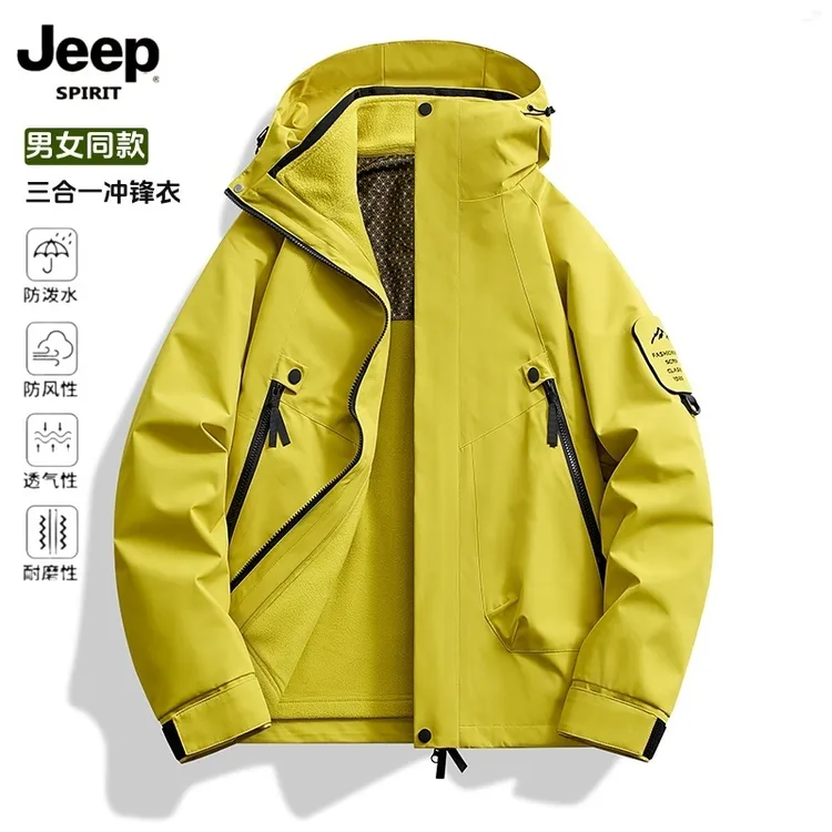 Jeep吉普男女连帽三合一冲锋衣可拆卸摇粒绒内胆防风保暖外套