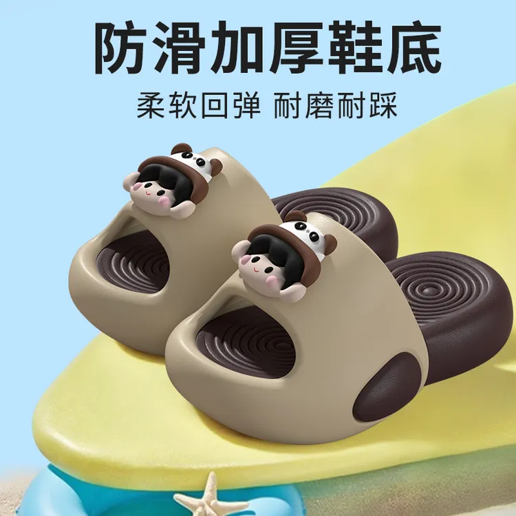 卡通男女孩儿童拖鞋夏季男女孩子室内户外轻便防滑防臭女童凉拖女