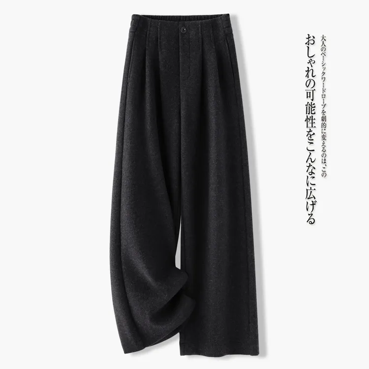 咖色毛呢阔腿裤女2025新款秋冬垂坠感宽松显瘦高腰百搭直筒休闲裤