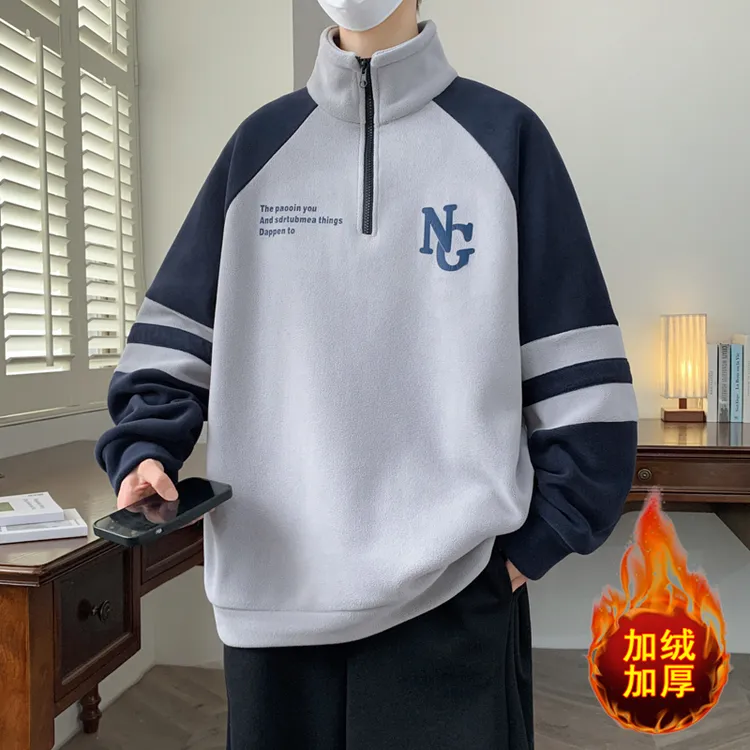 冬季学生奥粒绒男士卫衣学院风青少年百搭加绒加厚保暖宽松打底衫