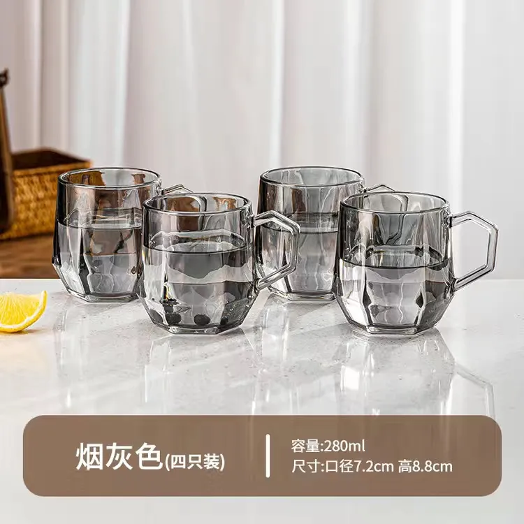 【新】网红轻奢钻石玻璃杯家用高颜值带把水杯套装客厅待客茶杯4只