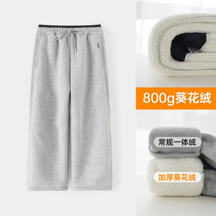 小菲特女童冬加绒直筒裤中大童保暖休闲裤儿童加厚裤子JMKD58121