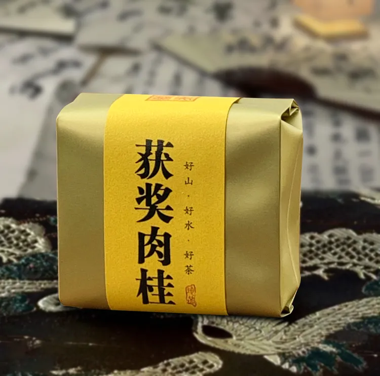 正宗武夷岩茶乌龙茶浓香型肉桂茶叶春茶新茶送礼手工包装盒装