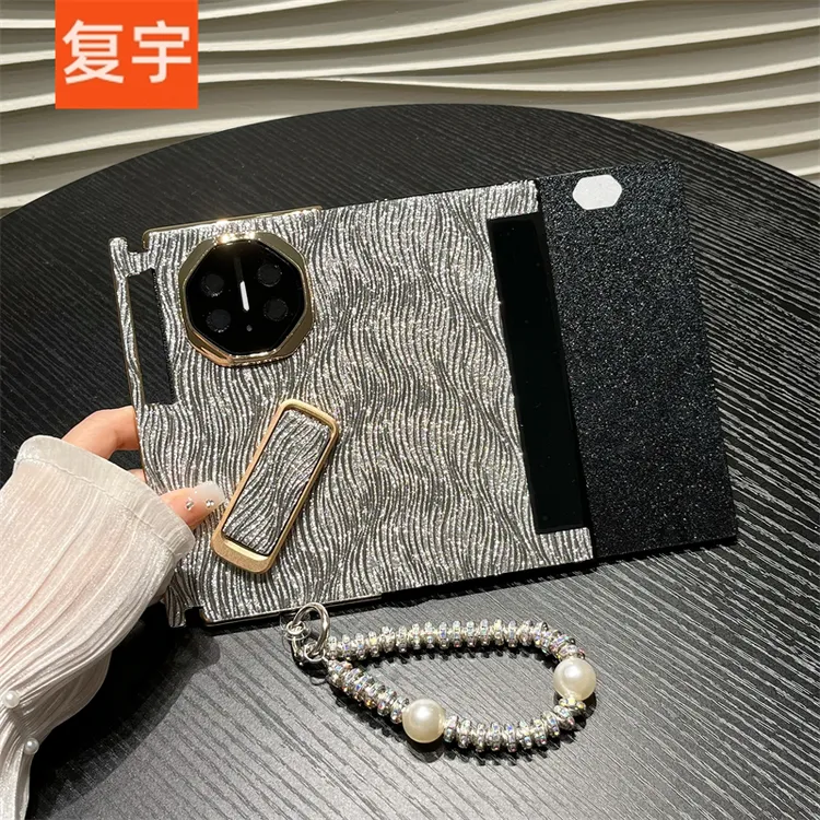适用华为mate xt三折叠非凡大师手机壳闪粉支架全包中轴翻盖皮套