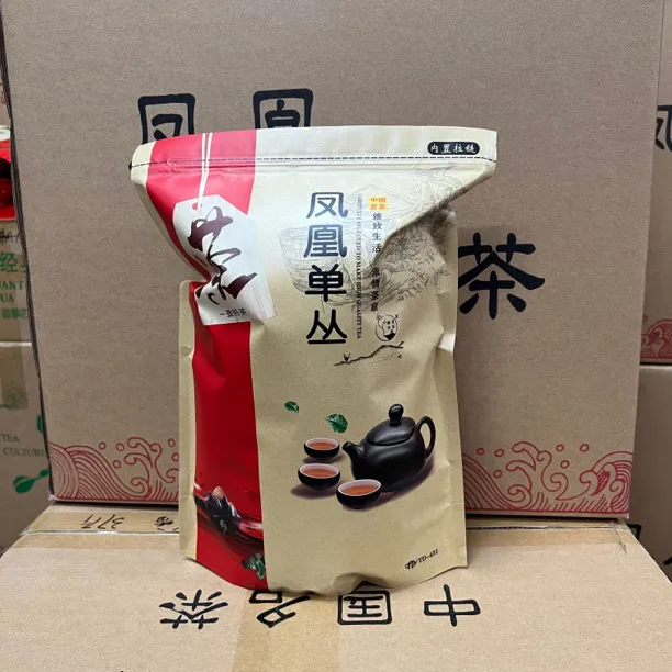 【兰花香】凤凰单丛茶兰花香单枞潮州茶叶 500g 1000g