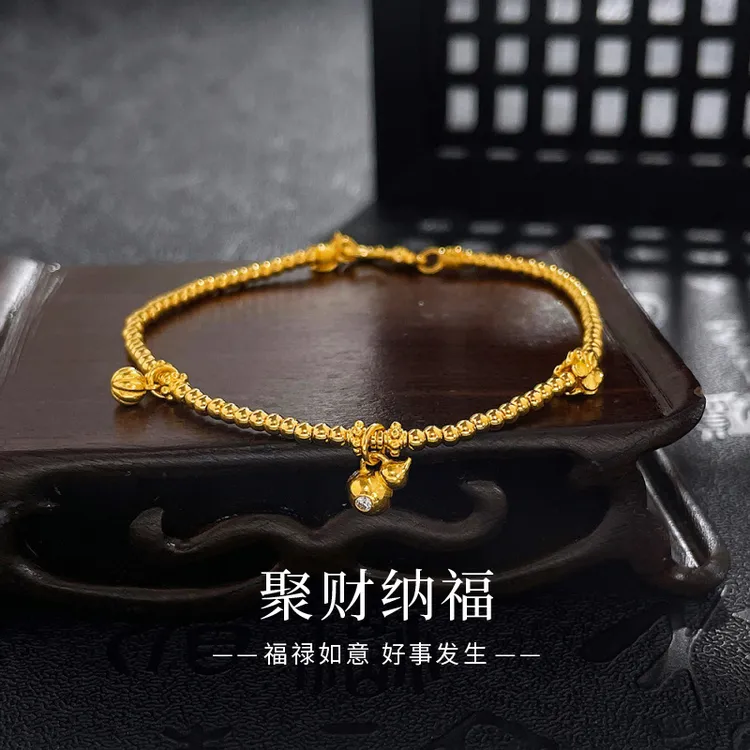 【老凤祥】足金福禄葫芦柿子转运金珠手链送妈妈长辈节日礼物*商城