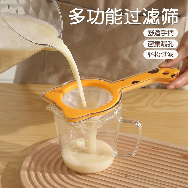 豆浆鸡蛋液过滤网筛超细多功能家用果汁婴儿辅食漏网萌猫漏斗隔渣