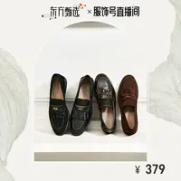 星期六万步系类乐福鞋透气粗跟秋季新款百搭学院风浅口女单鞋1028