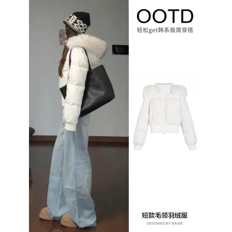 大毛领加厚90白鸭收腰显瘦羽绒服冬季女款韩系连帽外套菲奥娜