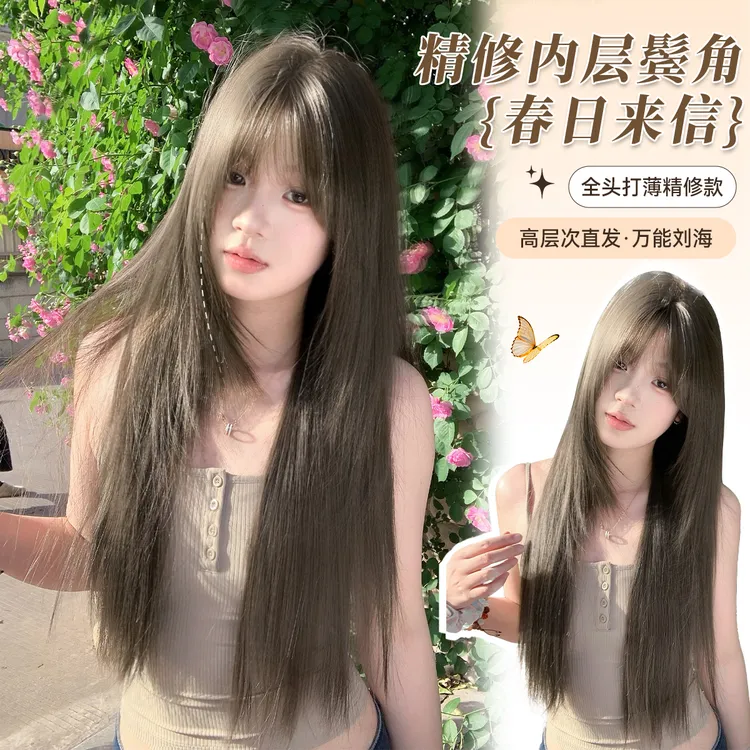 【春日来信】束朵假发女升级全精修内鬓角长直发网红自然新款全头套