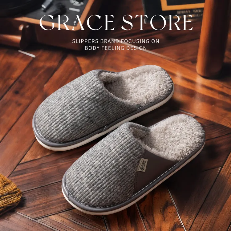 洁丽雅居家棉拖鞋男女外穿秋冬加厚加绒保暖防滑简约2025情侣5220