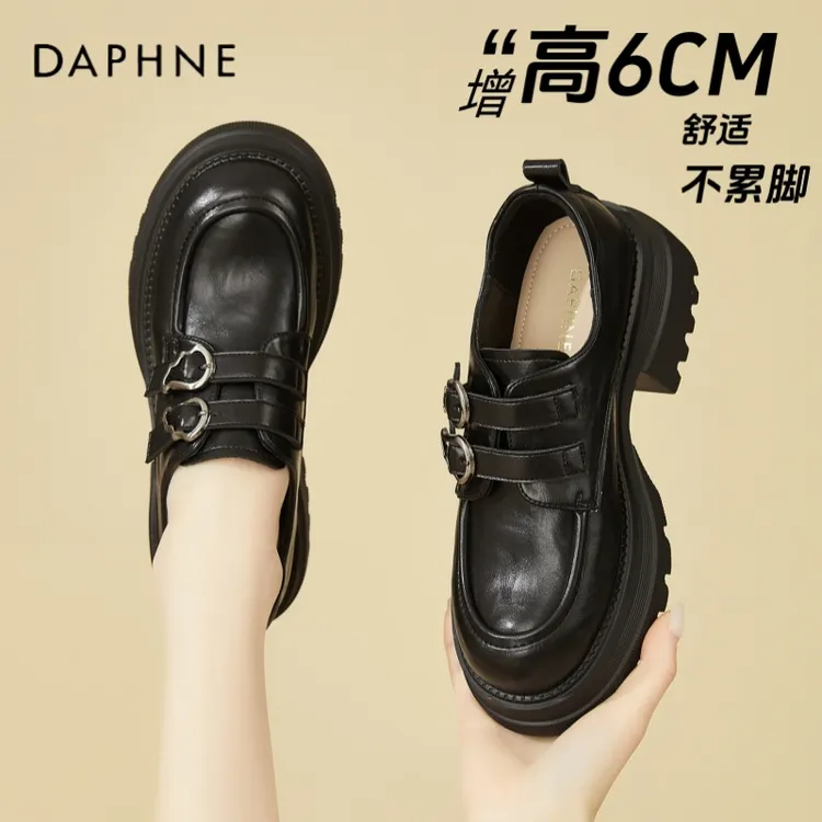 达芙妮真皮厚底乐福鞋女款2025新款英伦风百搭小皮鞋增高松糕单鞋