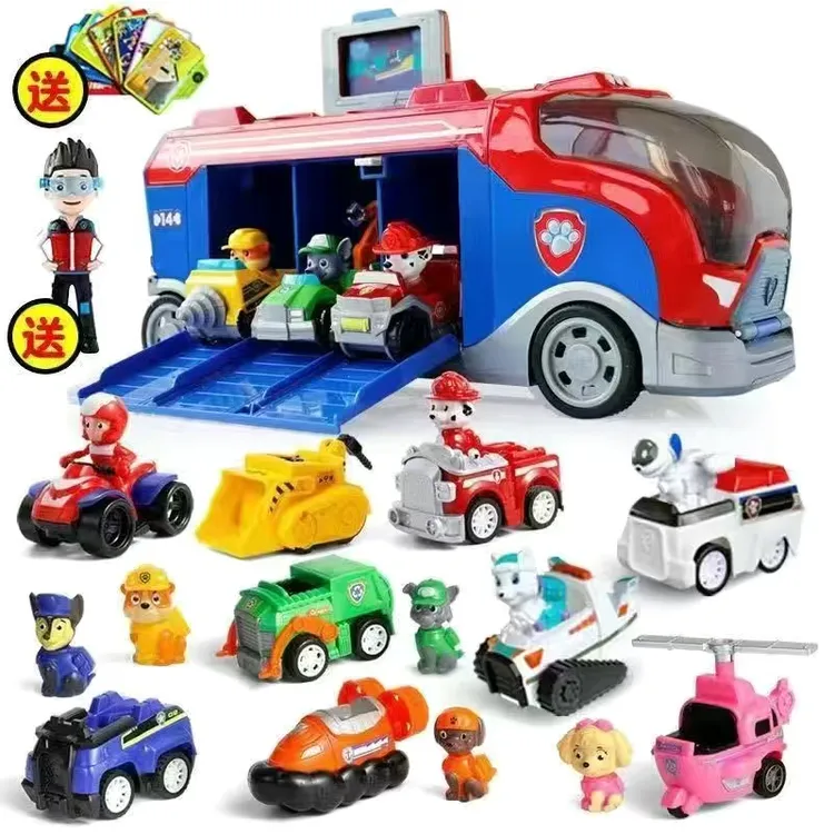 汪汪队玩具全套装总部狗狗巡逻救援车回力车狗男生生日礼物汽车