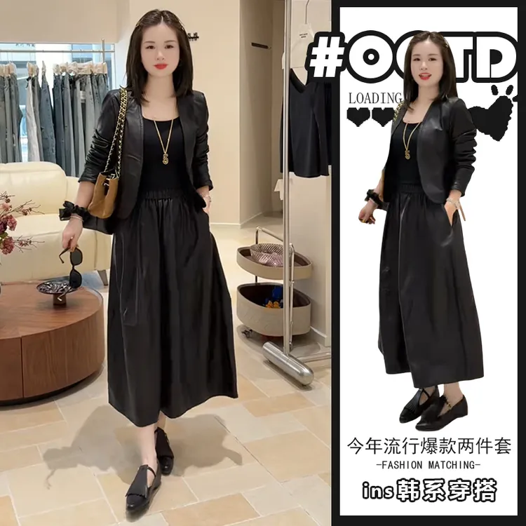 甜酷辣妹穿搭套装女2025秋季新款高级感小众机车外套黑色半身裙潮