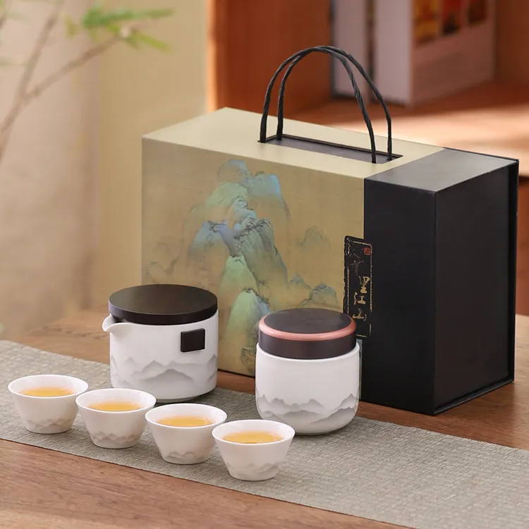 【新店福利】批发旅行茶具国潮白瓷盖碗套装快客杯伴手礼小套便携