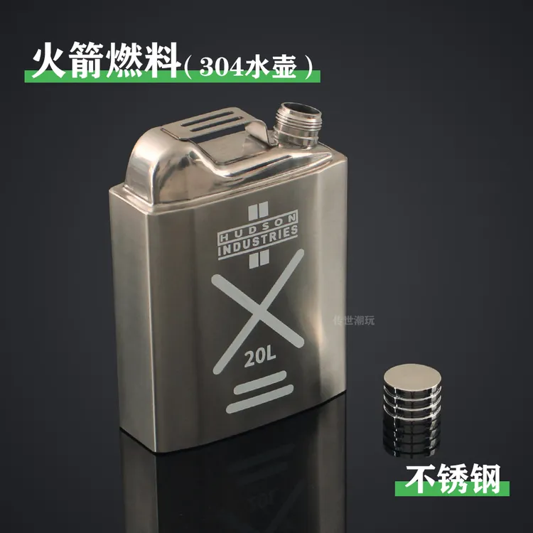 三角洲行动周边火箭燃料水壶食品级304不锈钢材质模型收藏摆件