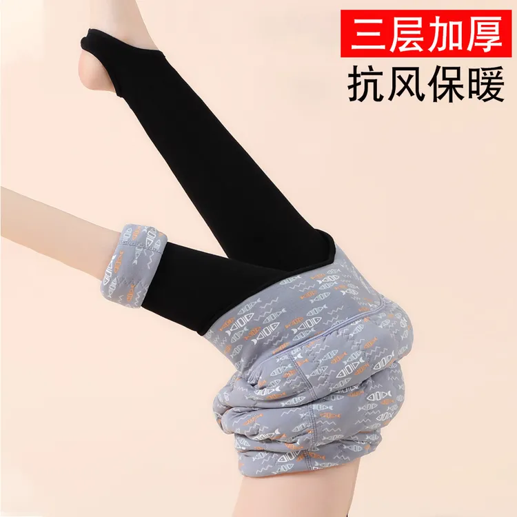 打底裤女冬季外穿加绒加厚东北特厚大码胖mm高腰含蚕丝保暖棉裤