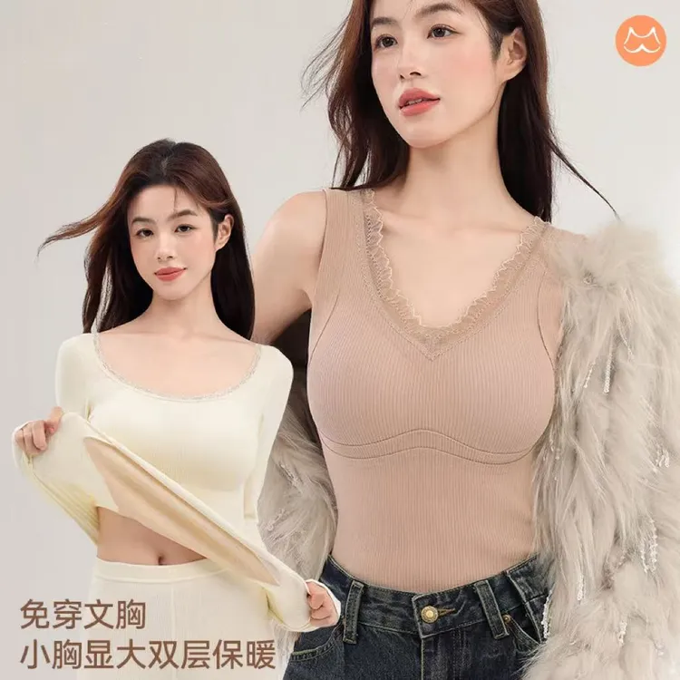 保暖背心女士带胸垫加绒小胸聚拢显大羊绒蚕丝秋冬打底内搭修身