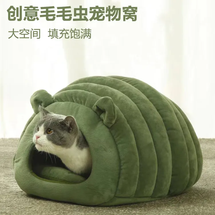 新款猫窝猫咪房子半封闭式狗窝封闭式宠物窝四季通用宠物用品
