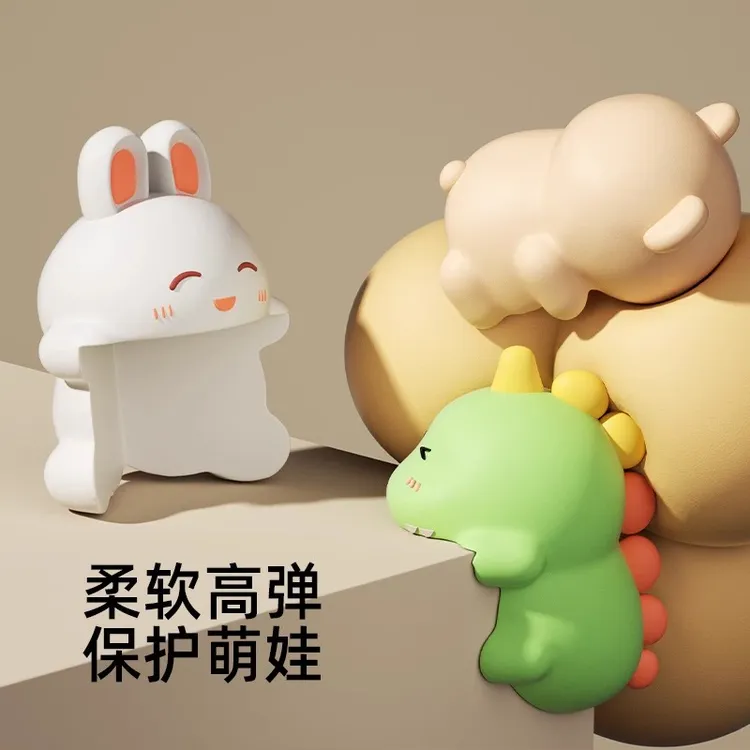 防撞护角桌角软包边儿童防磕碰条卡通防撞贴婴儿保护套窗户直角贴