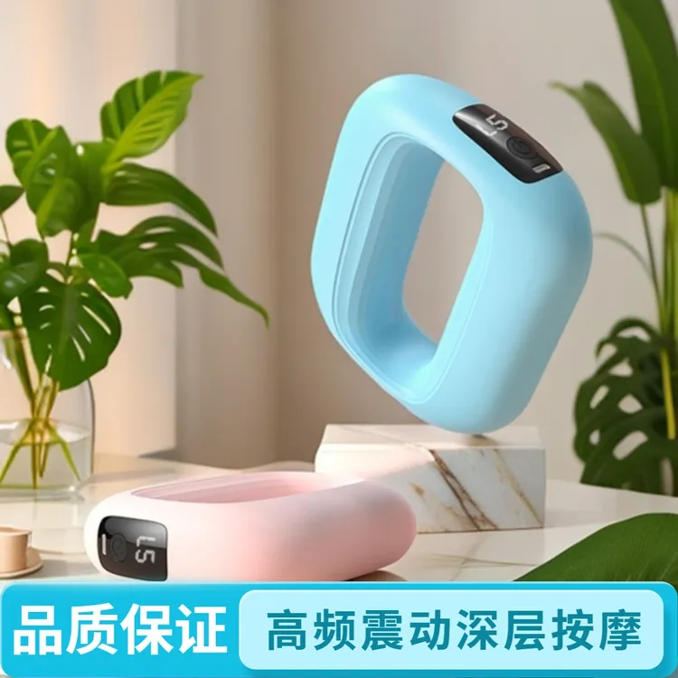 【按摩环】筋膜环按摩绑带按摩环放松肌肉高频震动按摩器肩颈瑜伽