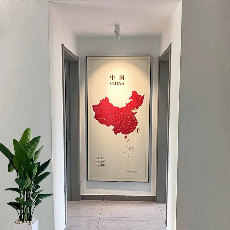 新款《中国地图》现代轻奢系列入户玄关装饰画竖版地图正品晶瓷挂画